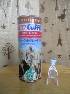 UCC 空き缶　奈良シルクロード博　1987年銘　プルタブ付