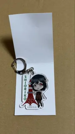 虹ヶ咲　三船栞子　アクリルキーホルダー　東京タワーコラボ