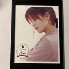 ZARD 坂井泉水 ポスター サイン入り レア 2025年最新】坂井泉水 ポスターの人気アイテム - メルカリ