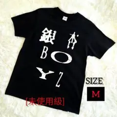 2026年最新】銀杏boyz tシャツの人気アイテム - メルカリ