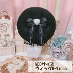 ♡MDDサイズ♡ロゴ入りリボンベレー帽③