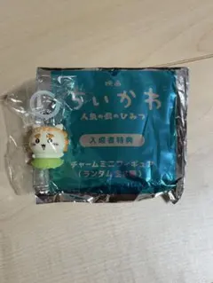 ちいかわ入場者特典チャームミニフィギュア　シーサー