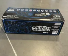 Item thumbnail for item 2ec02cd9-35b6-40b7-b910-035b272dd3ac