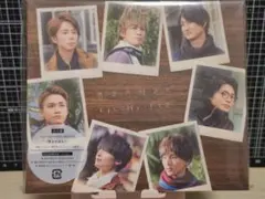 Kis-My-Ft2 君を大好きだ CD