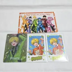 2026年最新】ぷりっつカードの人気アイテム - メルカリ