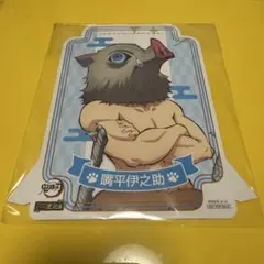 鬼滅の刃 ナンジャタウン 嘴平伊之助 ミニゲーム　POPスタンド