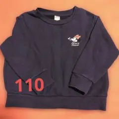 ミニーマウス トレーナー 110サイズ