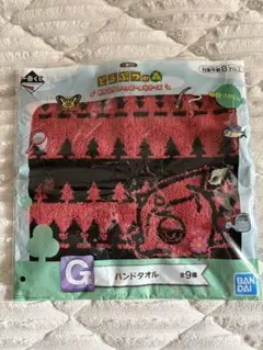 あつまれどうぶつの森 一番くじ G賞 デイリータオル - メルカリ