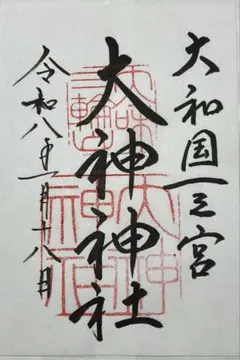 Item thumbnail for item 3df09c12-6798-4e2b-a715-33b2ac5dc89f