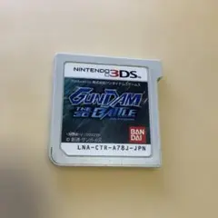 Item thumbnail for item 0aae1684-1b5a-4745-bf8d-f5ea0511cd56