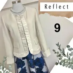 リフレクトの襟取り外し可ノーカラージャケット（サイズ9）