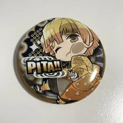 ぴた！でふぉめ 鬼滅の刃 缶バッジ 我妻善逸