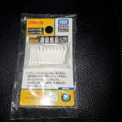 Item thumbnail for item d647ee19-7a6f-4488-a53c-d6fda95d5f01