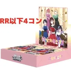 2026年最新】ヴァイス 甘やかしお姉ちゃん 音姫 DCの人気アイテム