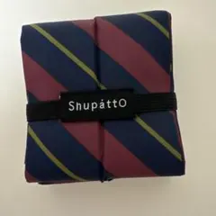 Shupatto エコバッグ ストライプ柄 折りたたみのサムネイル