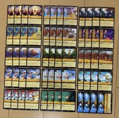 2026年最新】ロルカナまとめ売りの人気アイテム - メルカリ