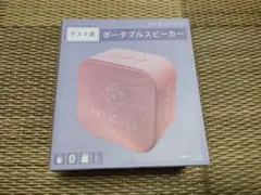 2026年最新】NiziUスピーカーの人気アイテム - メルカリ