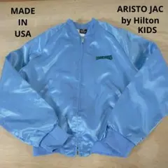 アメリカ製　輸入古着 80s ARISTO JAC　宿題刺繍　ナイロンジャケット