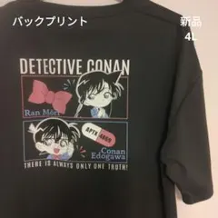 DETECTIVE CONAN Tシャツ 4L 新品