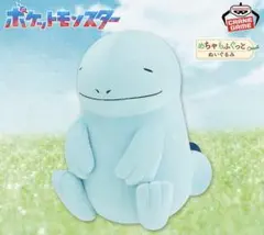 2025年最新】ヌオー もふぐっとの人気アイテム - メルカリ