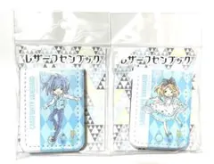 ヴァンガード　先導アイチ　先導エミ　レザーフセンブック