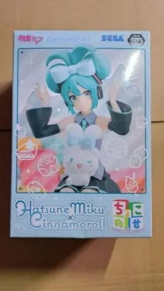 Hatsune Miku x Cinnamoroll フィギュア