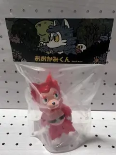 おおかみくん デビルマンver. ソフビ あらいきりこ - メルカリ