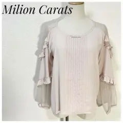【新品】Million Carats★シフォンブラウス★シースルー★FREEのサムネイル