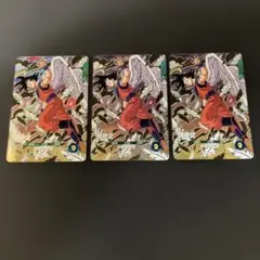 ドラゴンボールスーパーダイバーズSDVP-020 孫悟空 3枚セット - メルカリ