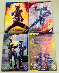 ガンバレジェンズ スペシャル カード パック vol.6 5種セット - メルカリ
