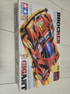 ミニ四駆　ブロッケンギガント　SUZUKA大会限定モデル2016 ミニ四駆 ブロッケンギガント SUZUKA大会限定モデル2016 ミニ四