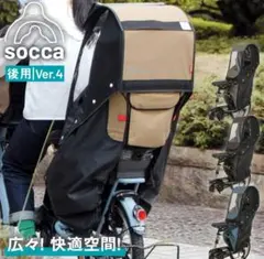 Item thumbnail for item 88d5f641-751e-4891-9c35-338c0e4c8bf3