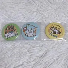 Item thumbnail for item 6da2937e-5e9f-4d44-b055-5a5dfaa885d4