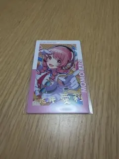 2026年最新】桃井愛莉 エピカ 箔押しの人気アイテム - メルカリ