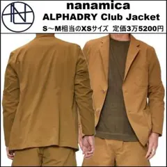 S～M相当のXSサイズ ★ 新品 ナナミカ ジャケット SUAS024 14単のサムネイル