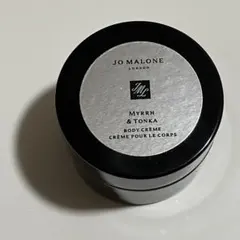 Jo Malone London ミルラ＆トンカ ボディクリーム 50ml - メルカリ
