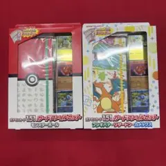 2026年最新】モンスターボールコレクション フシギバナの人気アイテム