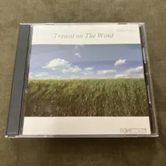 飛澤宏元, 大石学 / 風紀行 Transit on The Wind