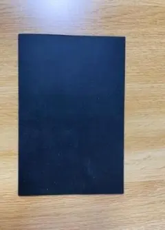 Item thumbnail for item ba792ce1-f1ca-4b0c-b528-49369aff8365