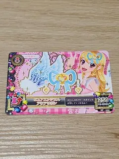 2026年最新】アイカツ ピュアエンジェルアクアリボンの人気アイテム