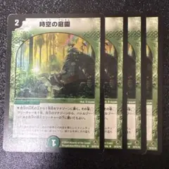 あああ様 リクエスト 3点 まとめ商品