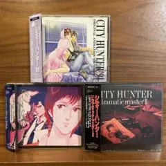 シティーハンター 主題歌/サントラ 3タイトル