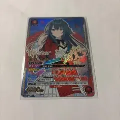 2026年最新】ワンバトルカップ 月村手毬の人気アイテム - メルカリ