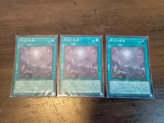 2025年最新】原石の皇脈の人気アイテム - メルカリ