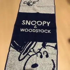 スヌーピー ウッドストック タオル