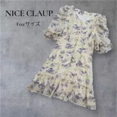 ナイスクラップ ミニワンピース 花柄アソートミニワンピース 半袖 フリル