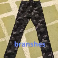 branshes　迷彩柄 長ズボン