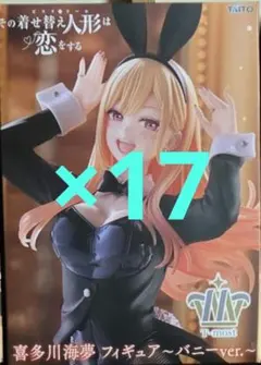 着せ恋 喜多川海夢 フィギュア バニーver. T-most 24個 | Mercari