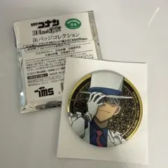 名探偵コナン　100万ドルの五稜星　怪盗キッド