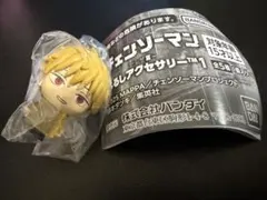 チェンソーマン レゼ篇　めじるしアクセサリー　デンジ
